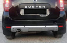 Renault Duster 2008–2017 Cubierta de parachoques trasero (ABS, gris) foto 1