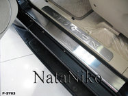 SsangYong Rexton I 2001-2017 Cubiertas de Umbral Nataniko (4 uds., Acero Inoxidable) Estándar - Cinta Lohmann, 0.5mm foto 2