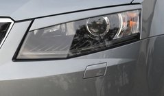 Skoda Octavia III A7 2013-2019 NOVEDAD !!! Pestañas de faros (2 uds, imprimadas) foto 1