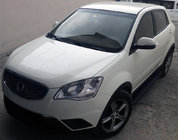 SsangYong Korando 2010-2019 Estribos Laterales Allmond Black (2 uds., Aluminio) foto 2