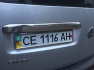 Volkswagen Caddy 2010-2015 Moldura cromada sobre la matrícula (2 puertas, acero inoxidable) foto 4