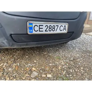 Rejilla de invierno (2011-2019, inferior)