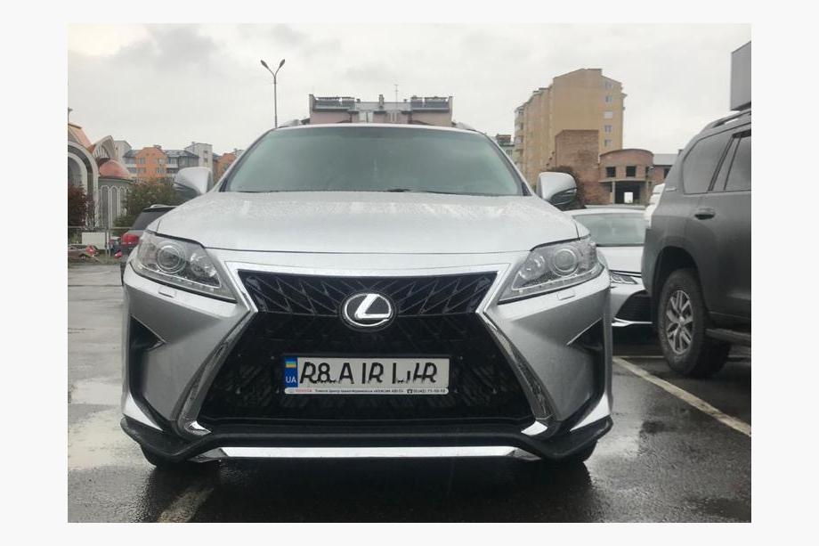 Lexus RX 2009-2015 Kit de mejora TRD V2 Image