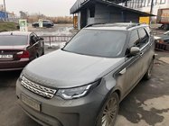 Land Rover Discovery V 2017- Barras de techo OEM (2 uds) foto 6