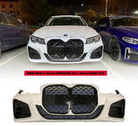 BMW 3 Series G20/G21 2018- Parachoques delantero (Tipo 1) foto 1