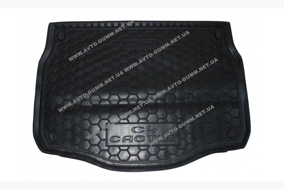 Citroen Cactus 2014-2020 Alfombrilla de maletero (plástico) Image