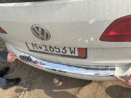Volkswagen Touran 2010-2015 Protector de Parachoques Trasero Carmos Acero Inoxidable foto 1