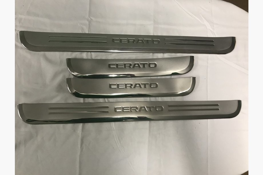 Kia Cerato 1 2004-2009 Cubiertas de estriberas LIbao (4 uds) Image