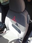 Mitsubishi Colt 2004-2012 Fundas de Asientos de Coche (Tela, Classik) foto 1