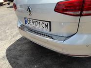 Volkswagen Passat B8 2015-2023 Protector de Parachoques Trasero Carmos V1 (SW) foto 1