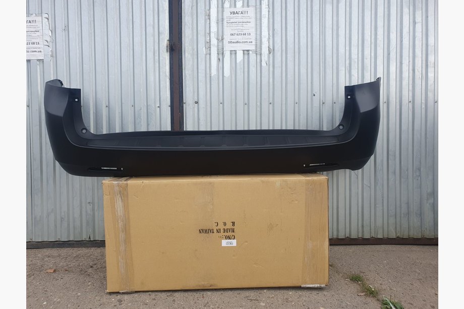 Toyota Sienna 2010-2020 Parachoques trasero (Taiwán) Image