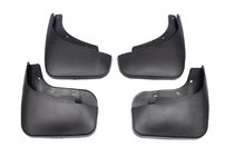Audi Q7 2005-2015 Guardabarros Premium Originales para S-Line (4 uds) foto 1