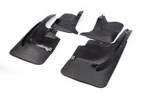 Toyota Land Cruiser 200 2007-2021 Guardabarros Premium Originales 2015+ (Juego de 4) foto 1
