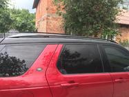 Land Rover Discovery Sport 2014- Barras de techo (2 uds) foto 3