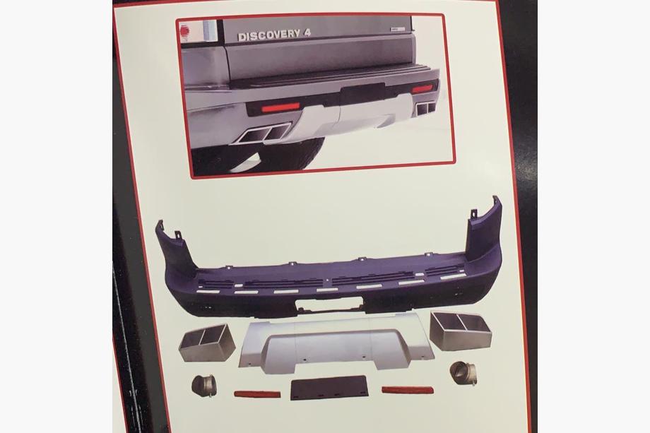 Land Rover Discovery III 2004–2009 Parachoques trasero Startich Image