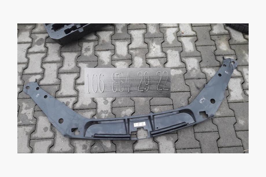 Mercedes GL/GLS class X166 2012-2019 Cubierta de Toma de Aire (Pajaro) Image