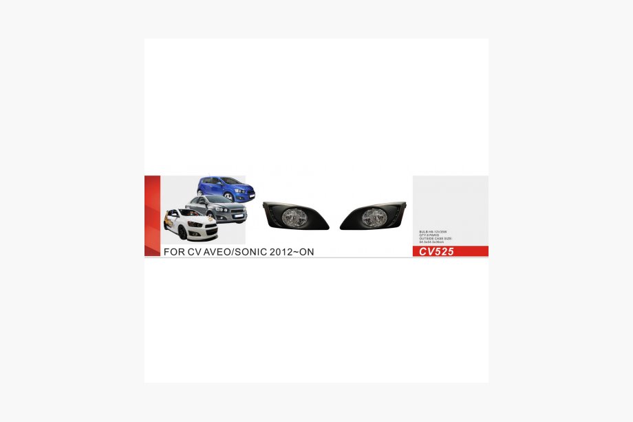 Chevrolet Aveo T300 2011-2020 Faros antiniebla (2 uds) Image