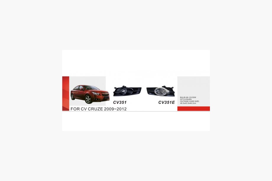 Chevrolet Cruze 2009–2015 Faros antiniebla 2009-2013 (2 uds, tipo2) Image