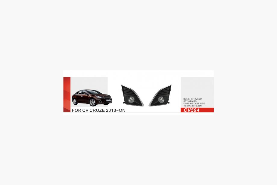 Chevrolet Cruze 2009–2015 Faros antiniebla 2013+ (2 uds) Image