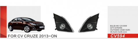 Chevrolet Cruze 2009–2015 Faros antiniebla 2013+ (2 uds) foto 1