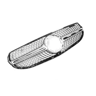 Parrilla Delantera Diamond Silver (para Base 2019-2022) foto 2