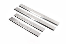 Mercedes E-class W210 1995-2002 Protector de umbral de puerta acero inoxidable Omsa 4 piezas foto 1