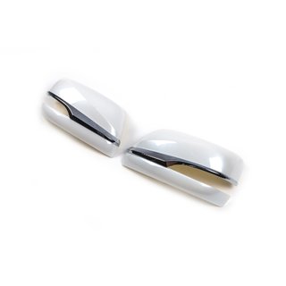 Cubiertas de Espejos (Estilo TRD Sport) Lexus LX570/450d 2008-2022 foto 2