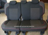 Volkswagen Golf Plus 2004-2014 Fundas de Asientos de Coche SoyuzAuto Premium foto 2