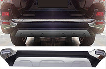 Toyota Highlander 2008-2013 Extensión Parachoques Trasero (2011-2013) foto 1