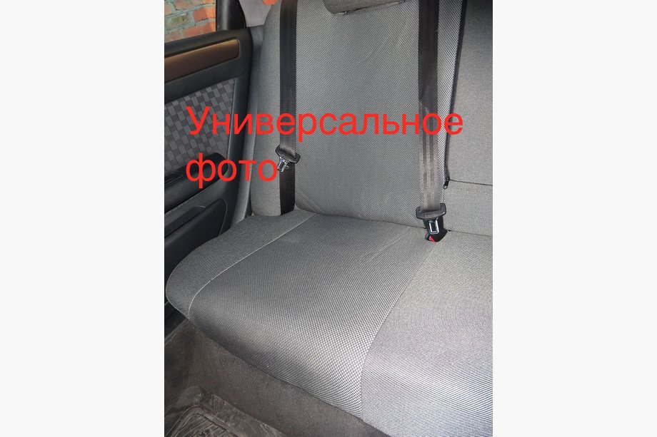 Fiat Fiorino/Qubo 2008-2024 Fundas de Asientos de Coche (Tela, Classik) Foto 3
