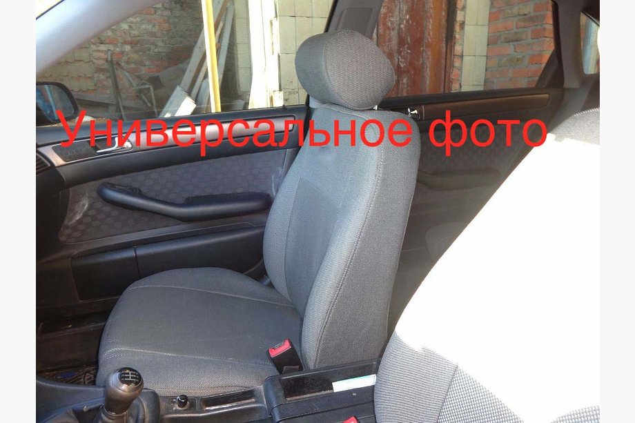 Fiat Fiorino/Qubo 2008-2024 Fundas de Asientos de Coche (Tela, Classik) Foto 7