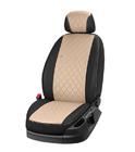 Fiat Freemont 2011-2016 Fundas de asientos de coche en piel ecológica Eco Grand 2020 (3 filas) foto 8