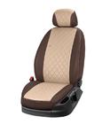 Fiat Freemont 2011-2016 Fundas de asientos de coche en piel ecológica Eco Grand 2020 (3 filas) foto 12
