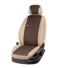 Fiat Freemont 2011-2016 Fundas de asientos de coche en piel ecológica Eco Grand 2020 (3 filas) foto 13