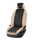 Fiat Freemont 2011-2016 Fundas de asientos de coche en piel ecológica Eco Grand 2020 (3 filas) foto 14