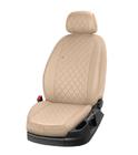 Fiat Freemont 2011-2016 Fundas de asientos de coche en piel ecológica Eco Grand 2020 (3 filas) foto 15