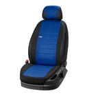 Fiat Freemont 2011-2016 Fundas de asientos de coche en piel ecológica Eco Laser (3 filas) foto 5