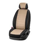 Fiat Freemont 2011-2016 Fundas de asientos de coche en piel ecológica Eco Laser (3 filas) foto 8