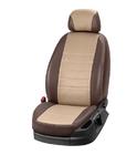 Fiat Freemont 2011-2016 Fundas de asientos de coche en piel ecológica Eco Laser (3 filas) foto 12