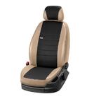 Fiat Freemont 2011-2016 Fundas de asientos de coche en piel ecológica Eco Laser (3 filas) foto 13