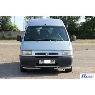 Defensa Delantera ST009 (Acero Inoxidable) foto 3