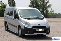 Citroen Jumpy 2007–2017 Defensa Delantera ST009 (Acero Inoxidable) 60 mm foto 3
