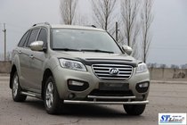 Lifan X60 2011- Defensa Delantera ST014 (Acero Inoxidable) foto 3