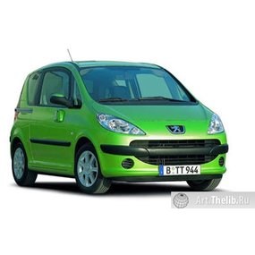 Tuning para Peugeot 1007 2005-2009