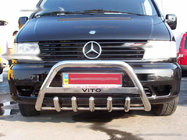 Mercedes Vito W638 1996-2003 Defensa Delantera WT003/4 (Acero Inoxidable) sin inscripción, 51mm foto 9