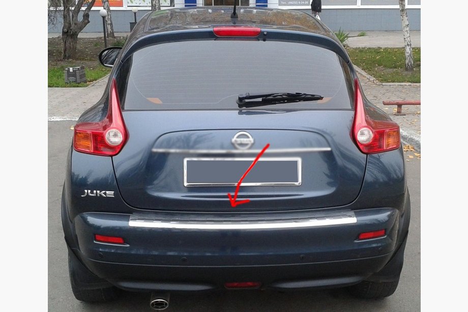 Nissan Juke 2010-2019 Protector de Parachoques Trasero OmsaLine Acero Inoxidable Image