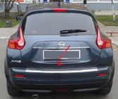 Nissan Juke 2010-2019 Protector de Parachoques Trasero OmsaLine Acero Inoxidable foto 1