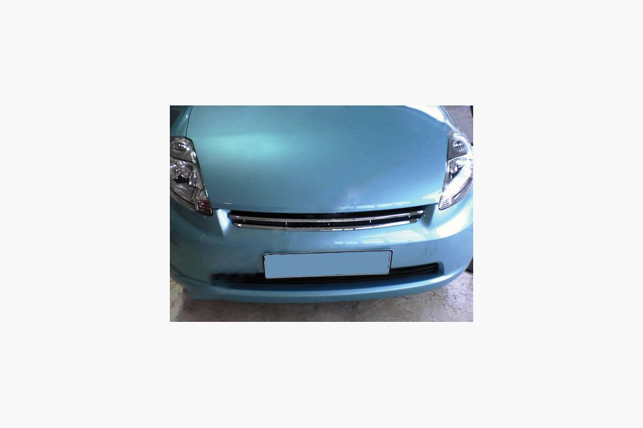 Daihatsu Sirion 2005-2015 Embellecedor de parrilla de acero inoxidable Image