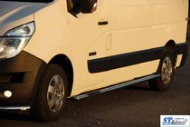 Nissan NV400 2010-2024 Barras Laterales BB002 (2 uds., Acero Inoxidable) foto 8