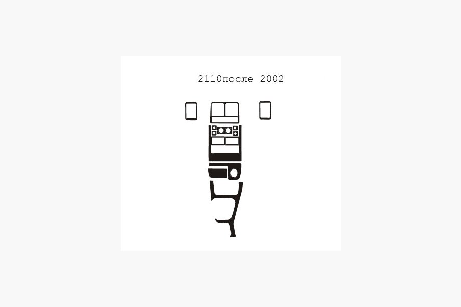 VAZ 2110-21115 1995-2015 OFERTA! Molduras de salpicadero negras (2110 versión 2) Image